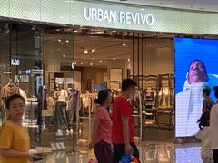 -URBAN REVIVO(佛山南海万达广场店)