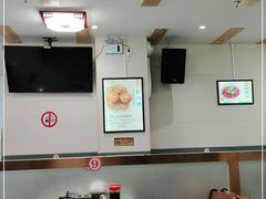 大堂-清真牛街祥云轩门钉肉饼(左家庄店)