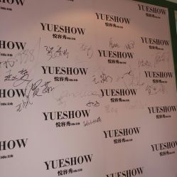 点击看大图 -Yue Show馨选·半永久纹眉纹眼线