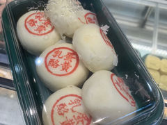 芝士蛋黄-泸溪河桃酥(鄞州高新宝龙店)