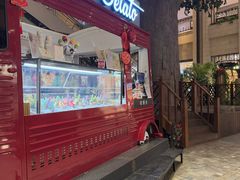 -Vola Gelato意大利手工冰淇淋(朝阳大悦城店)