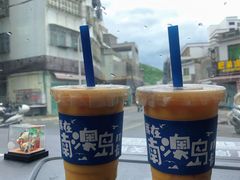 芒果百香果卡士-南澳岛打卡果汁冰公司