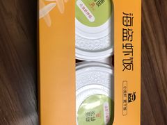 招牌虾饭-海盗虾饭·剥好的小龙虾饭(SOHO尚都店)