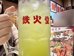 -铁火堂(尖沙咀店)