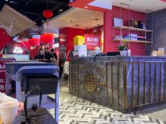 -龙少爷碳火干锅(环球中心店)