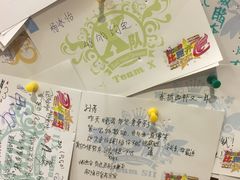 -SNH48星梦剧院