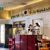 救！被我挖到小姐妹周末约会秘密基地💥