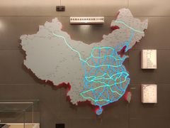 -中国铁道博物馆(正阳门馆)