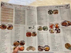 菜单-弄堂里(西溪龙湖天街店)
