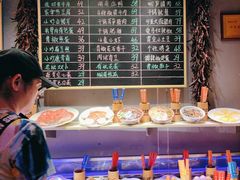 -湘语·湖南家常菜(新洲店)