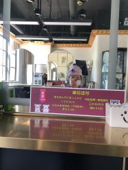 -沐染造型专业烫发染发