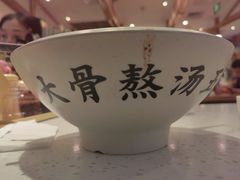 -味千拉面(双井店)