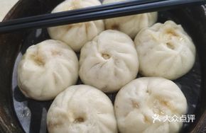 Fresh Pork Soup Dumplings