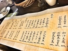 -隐山栖(鸿泰佳园店)