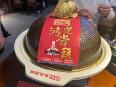 -魏铭鱼头捞饭(晋阳路店)