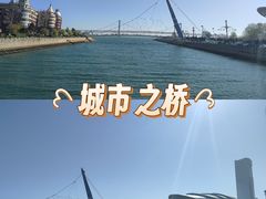 -星海湾跨海大桥