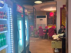 -芦月轩羊蝎子(劲松店)
