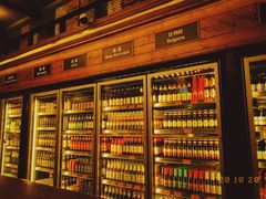 -COMMUNE幻师(渔人码头店)