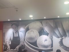 -阳阳中国饭(龙湖大兴天街)