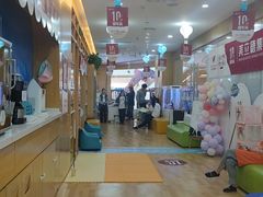 -澳洲袋鼠早教(金辉环球广场店)