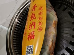 -有鱼吃·纸包烤鱼(曲江创意谷店)