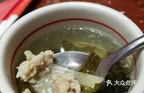 Sea Kelp and Pork Minced Stew