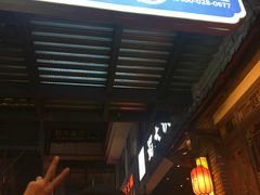 -蜀大侠火锅(寰球文化地标·总府店)