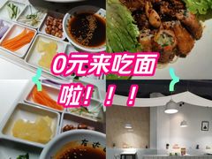 -友达面馆(广州总店)