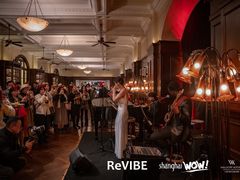 -LONG BAR 廊吧(外滩华尔道夫酒店)