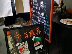 -季味菓屋