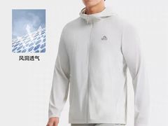 -五环Outlets(高新工厂店)