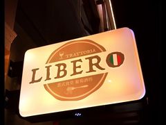 -LIBERO(张虹路店)