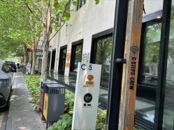 -G-STEPS舞蹈工作室