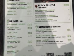 -Shake Shack(前滩太古里店)