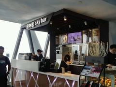 -空中吧(广州塔店)