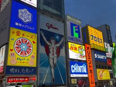 -蟹道乐(道顿堀本店)