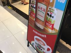 -美芝莲(东方宝泰店)