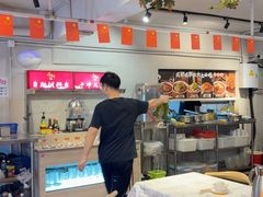 -成都瓜串串(华强北店)