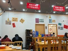 -亿牌牌东北烧烤(怀特店)