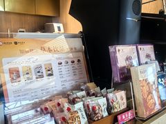 -同仁堂药店(北京首都国际机场3号航站楼C区店)