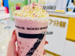 -7分甜(海州利群广场店)