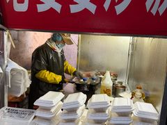 -老婆婆炒饭(小白楼1902欧式风情街店)