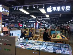 -赛博数码广场曼哈顿店(曼哈顿店)