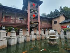 -景德镇古窑民俗博览区