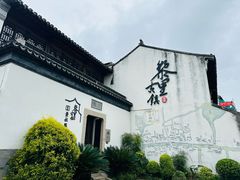 -黎里古镇