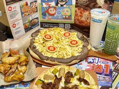 -达美乐比萨(红山店)