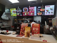 -永和大王(杨高中路店)