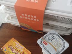 -小厨娘淮扬菜(清江苏宁广场店)