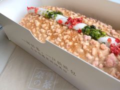 -奈雪的茶(印象城店)