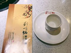餐具摆设-刘一锅筋头巴脑(新民街店)